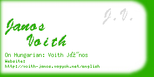 janos voith business card